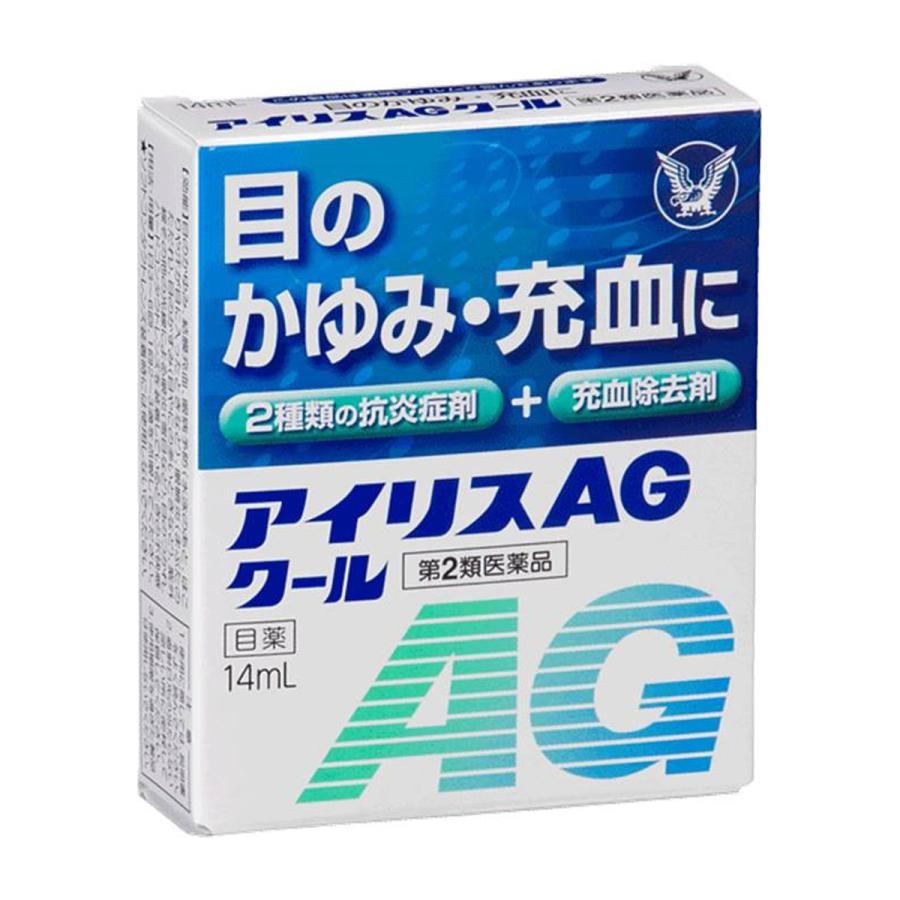 【第2類医薬品】 アイリスＡＧクール 14ml メール便送料無料｜benkyoudou