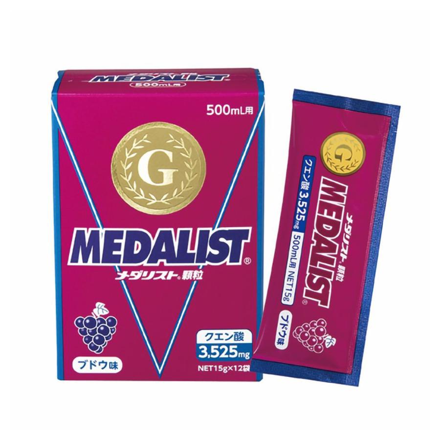 アリスト メダリスト ブドウ味 500mL用 15g×12袋 クエン酸