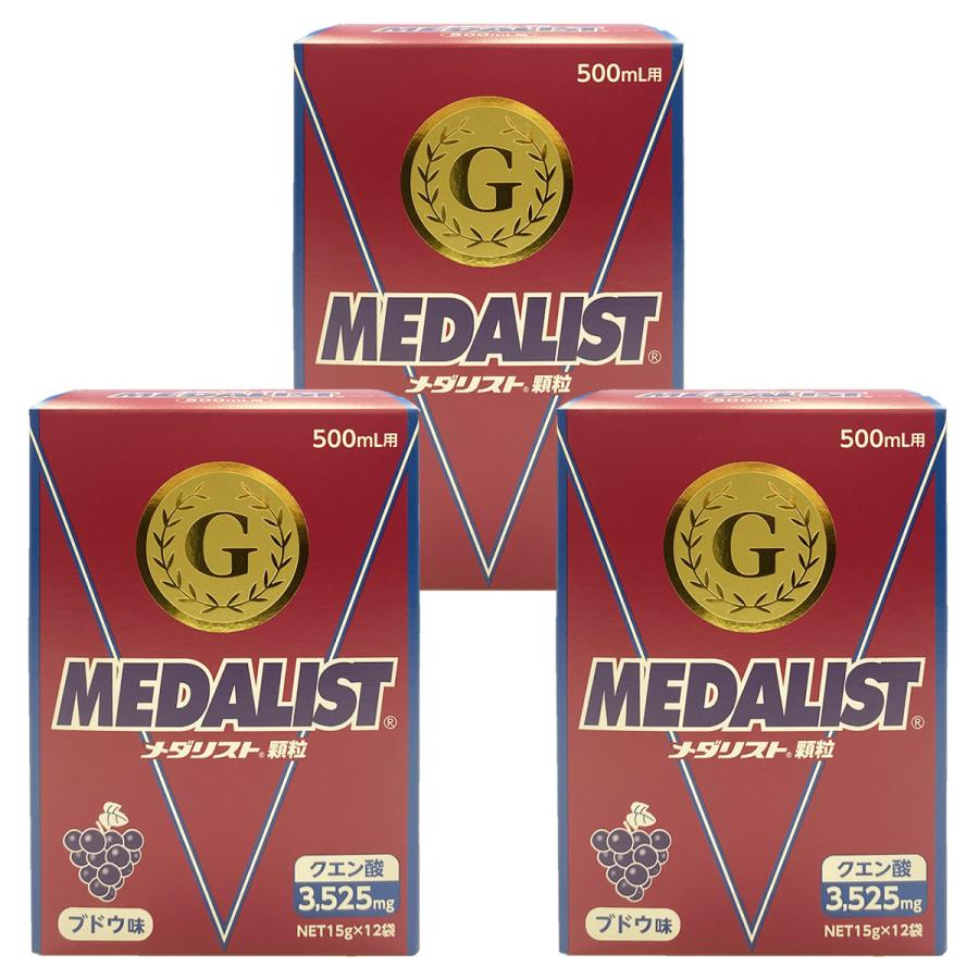 メダリスト アリスト ブドウ味 500mL用 15g×12袋×3個セット