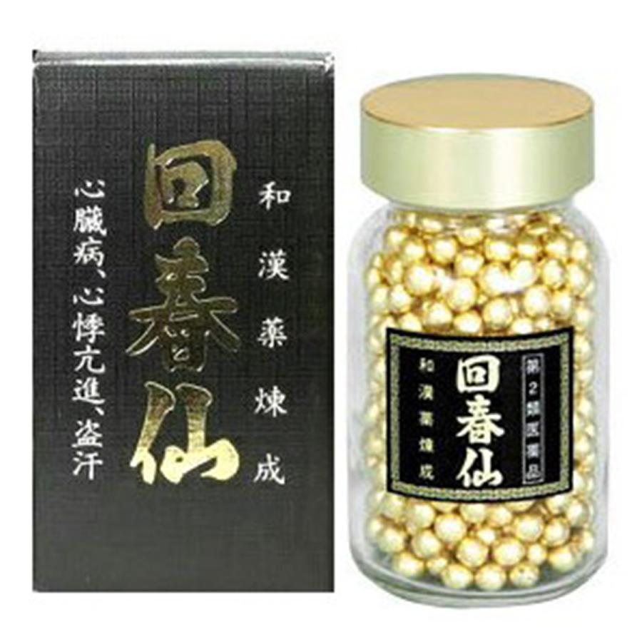【第2類医薬品】 回春仙 400粒
