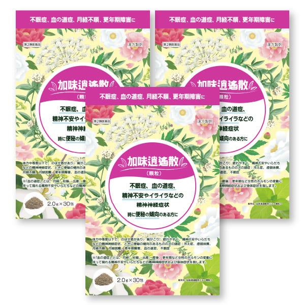 【漢方精油3本】神気:生理痛、更年期などの婦人科系ケア 勉強堂 【第2類医薬品】加味逍遙散料エキス顆粒S 2.0g×30包 3個セット