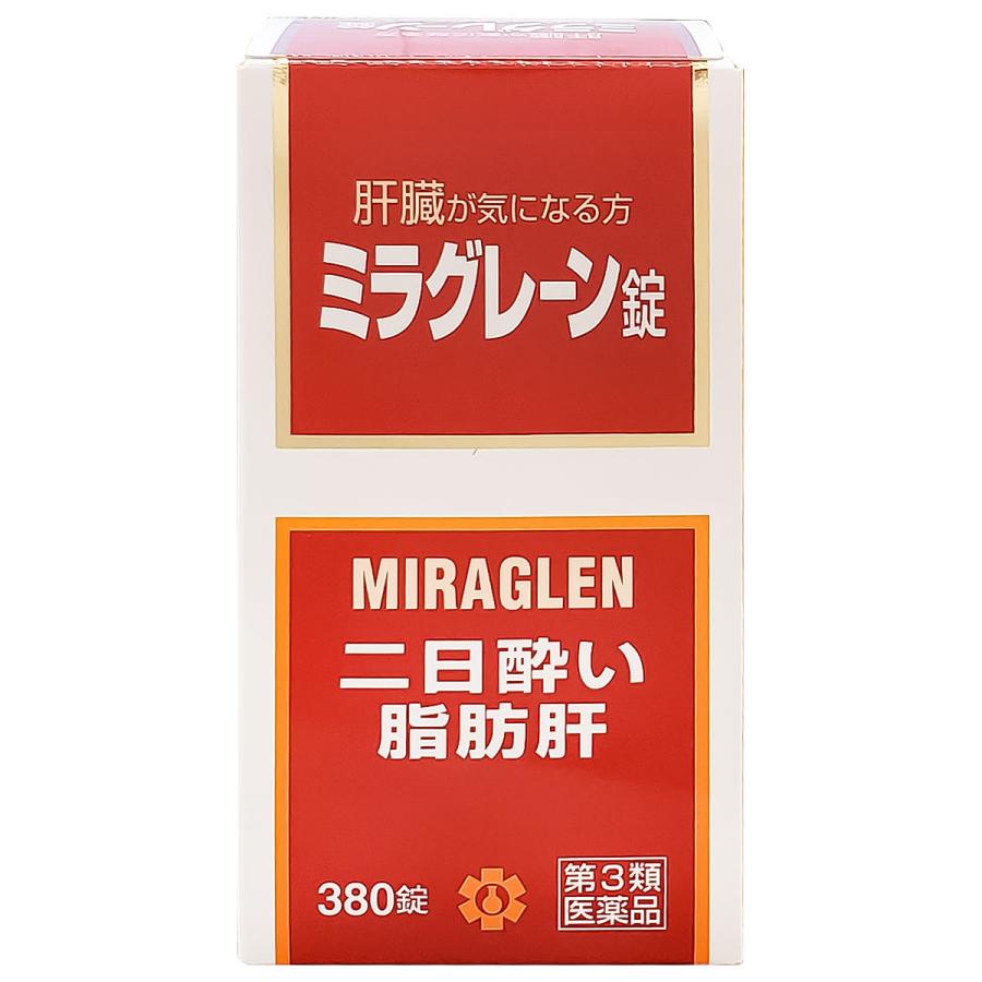 日邦薬品工業 【第3類医薬品】ミラグレーン錠 380錠 : くすりの勉強堂