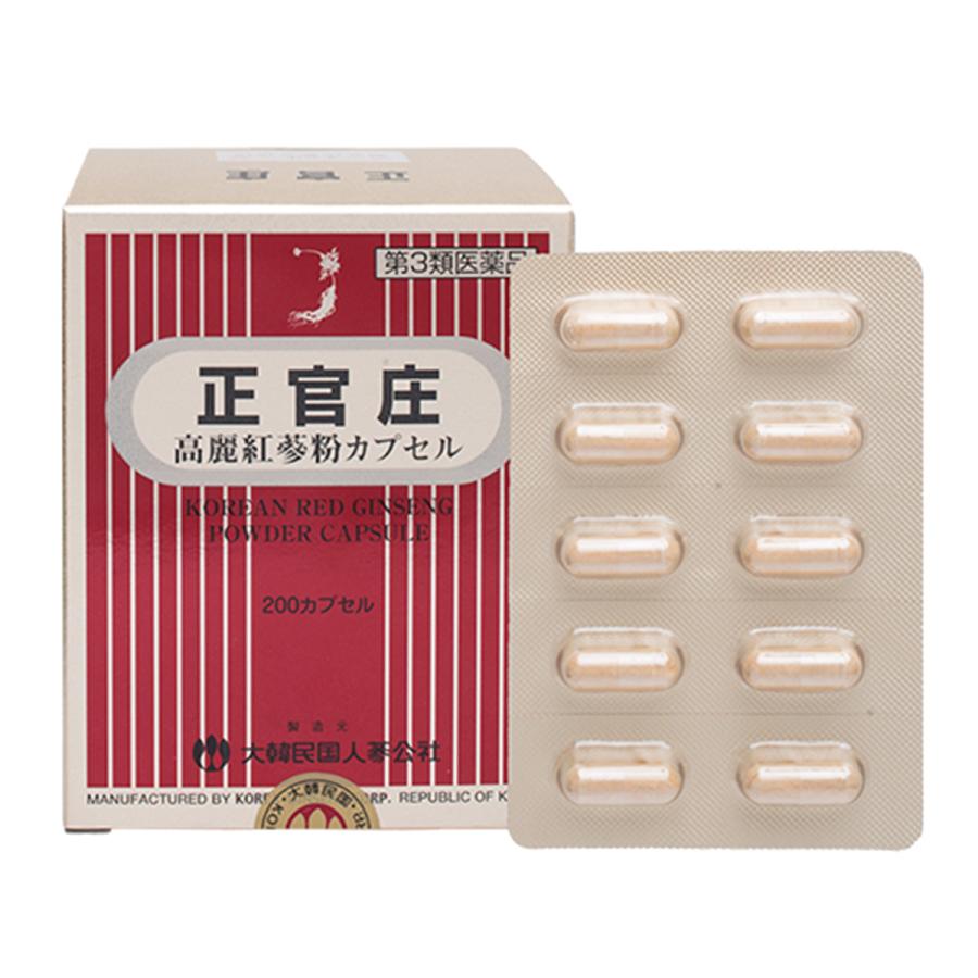 新品 正官庄6年根 紅参濃縮エキス 紅参精賢 500mg×100カプセルx2箱