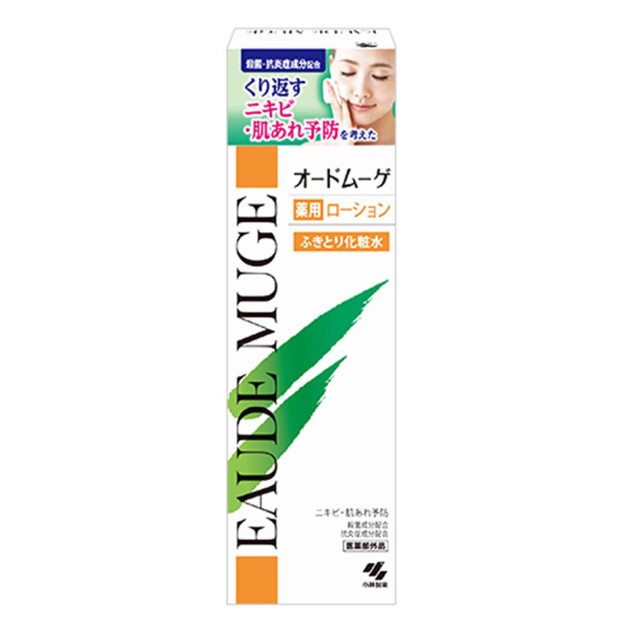 オードムーゲ 160ml | 