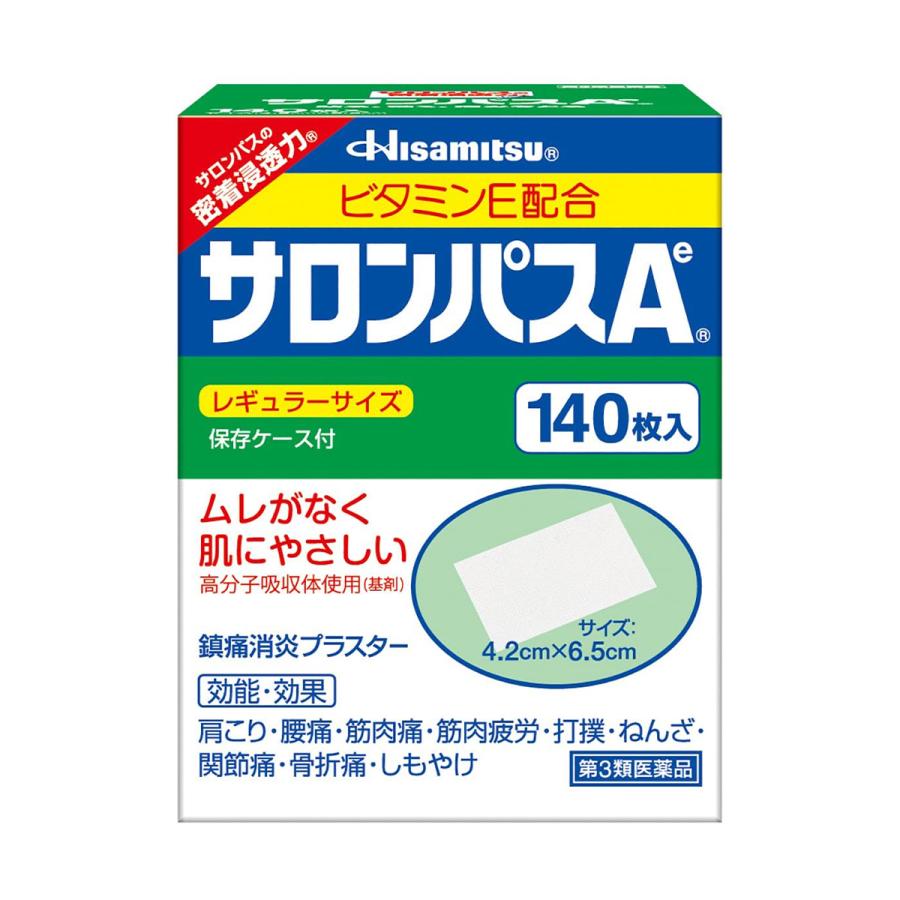 久光製薬 【第3類医薬品】 サロンパスAe 140枚×4個セット ※セルフ