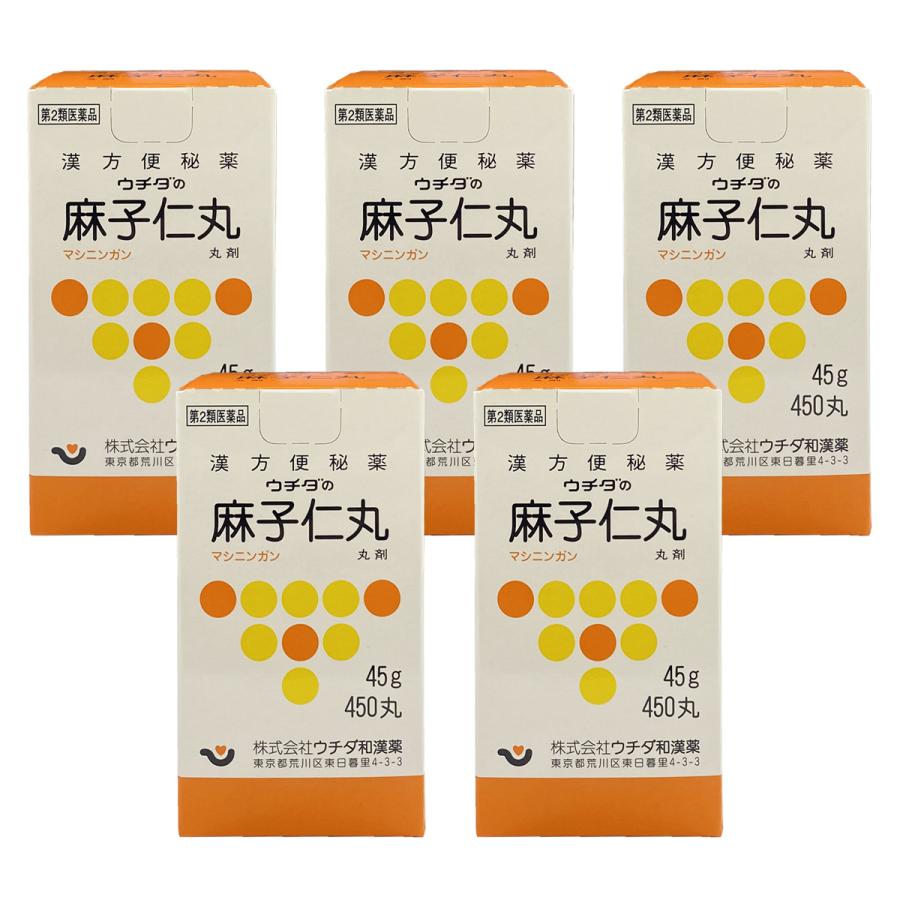 ウチダ和漢薬 【第2類医薬品】 ウチダの麻子仁丸 45g×5個セット : くすりの勉強堂 - 通販 - Yahoo!ショッピング