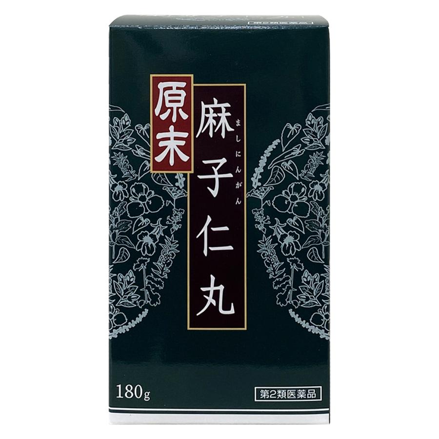 麻子仁丸と潤腸湯の違いは何ですか？, 麻子仁丸 効きすぎ – ONMT