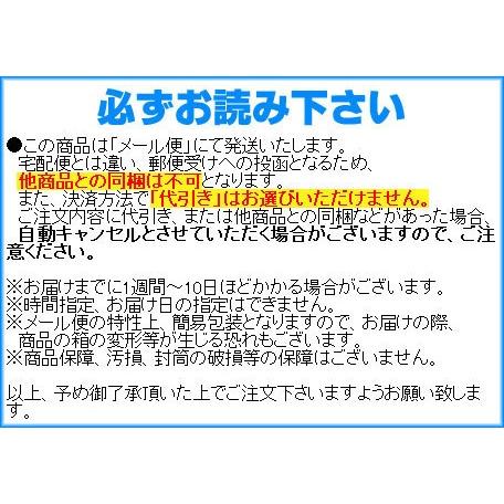 【第2類医薬品】ロラタジンRX 40錠 アレルギー専用 鼻炎薬 ※セルフメディケーション税制対象商品 メール便送料無料 ロラタジン｜benkyoudou｜02