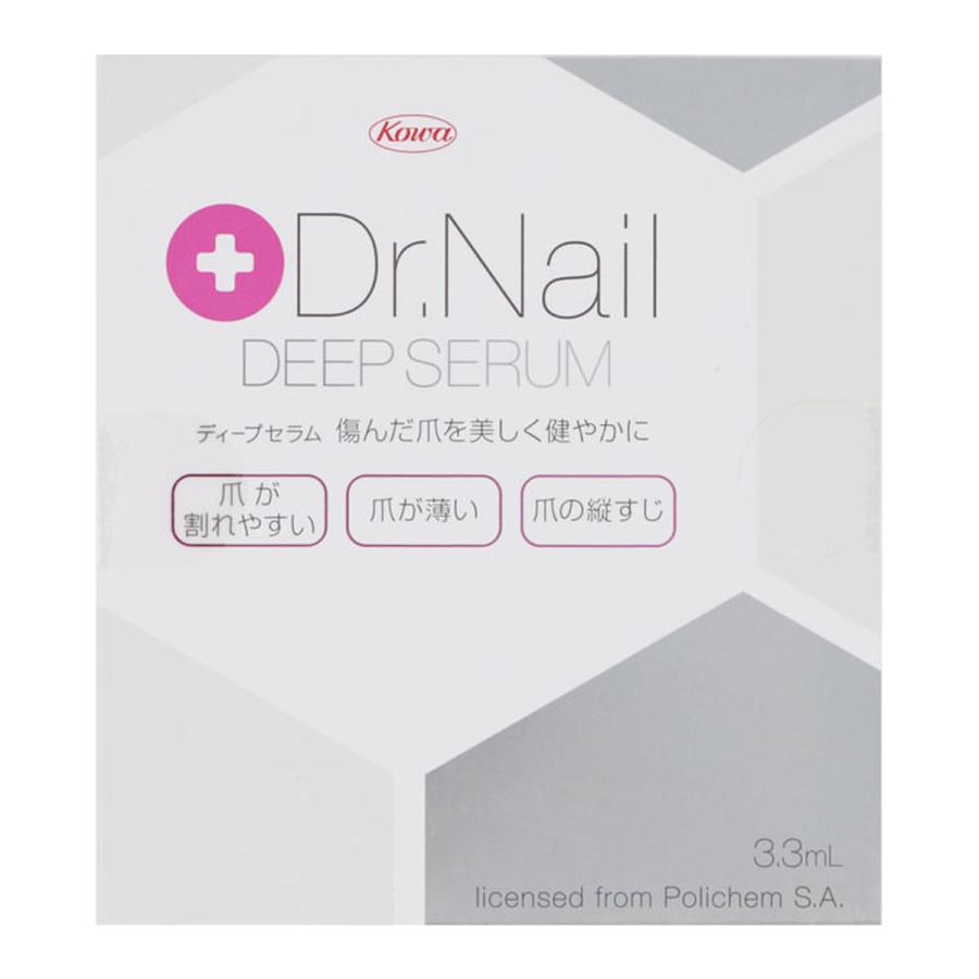 ドクターネイル ディープセラム 3 3ml Dr Nail Deep Serum メール便送料無料 くすりの勉強堂 通販 Paypayモール
