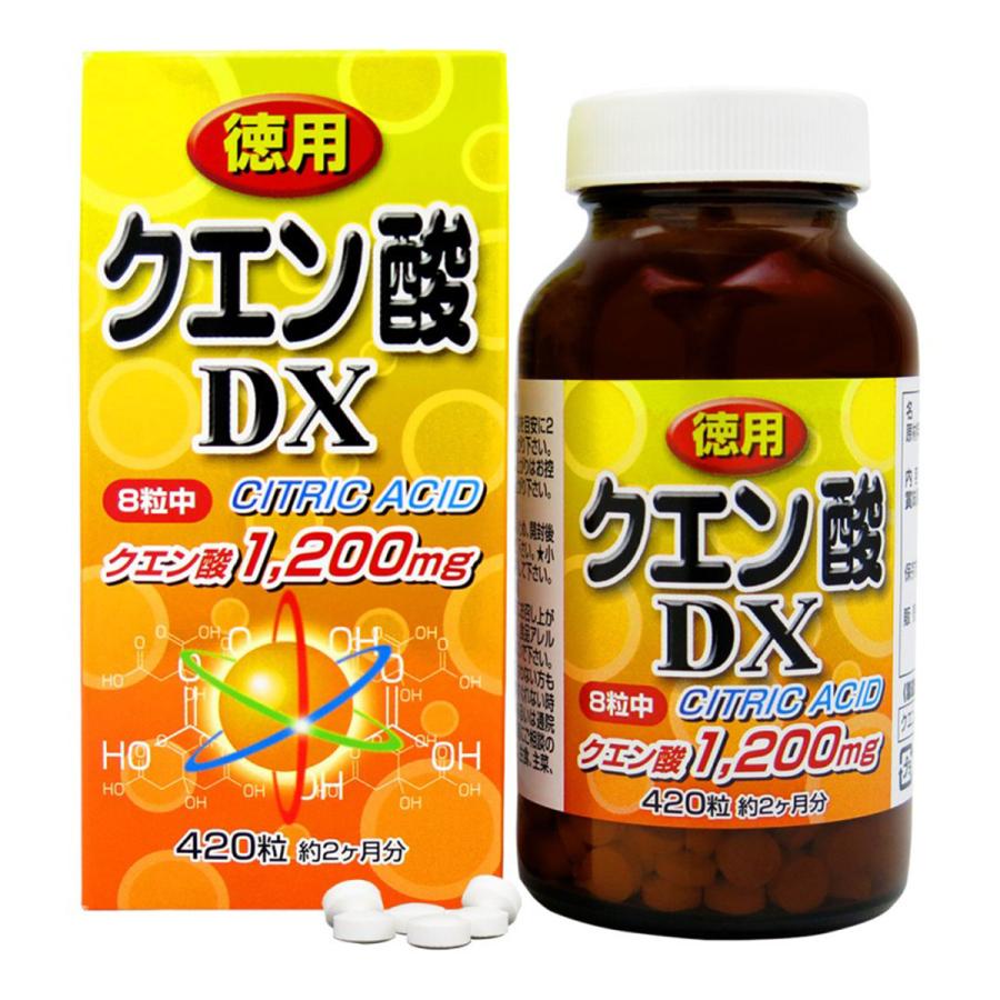 徳用 クエン酸DX粒 420粒（Yahoo!・くすりの勉強堂）
