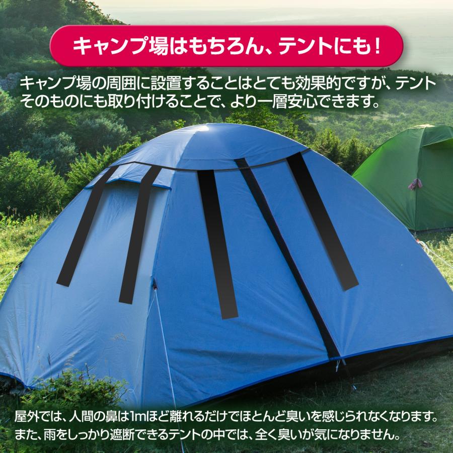 熊忌避剤 撃退クマ激臭シート2026最新版 強力タイプ 3個入り クマよけ