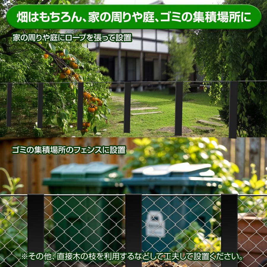 熊忌避剤 撃退クマ激臭シート2026最新版 強力タイプ 3個入り クマよけ