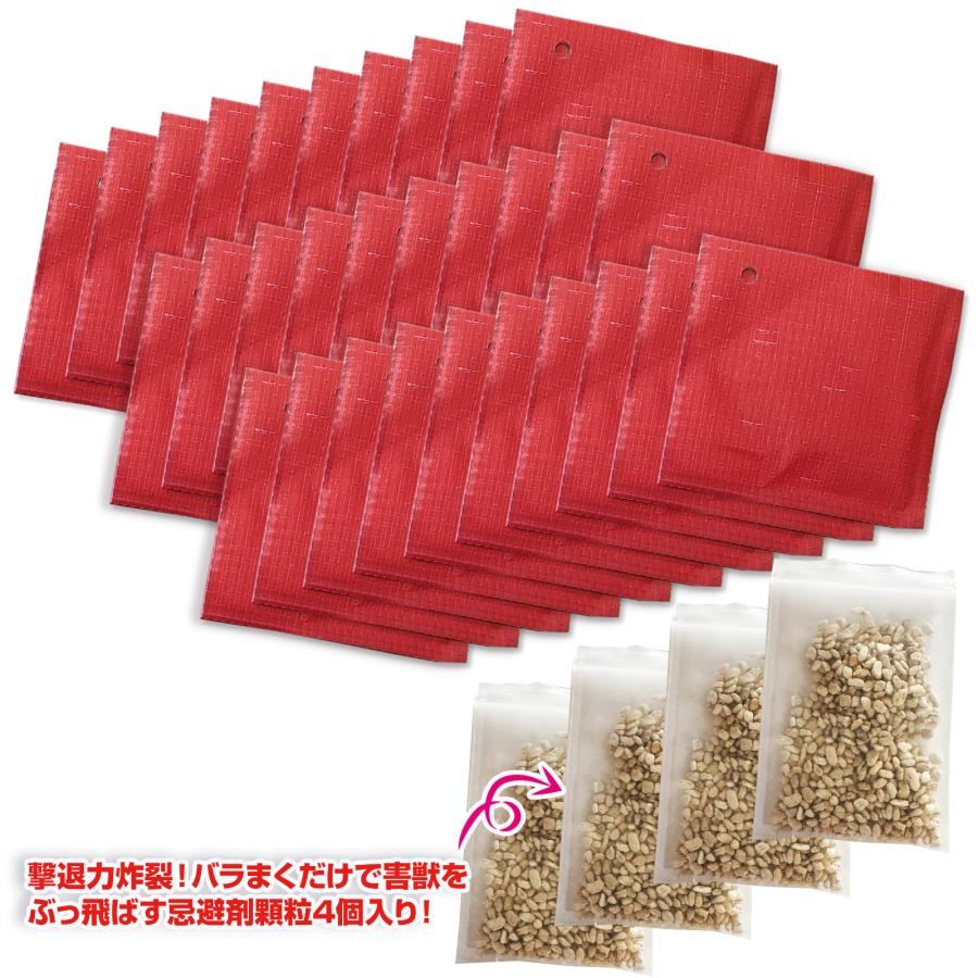 害獣忌避剤 ハクビシンパニック！天井裏・床下用の屋内タイプ30枚