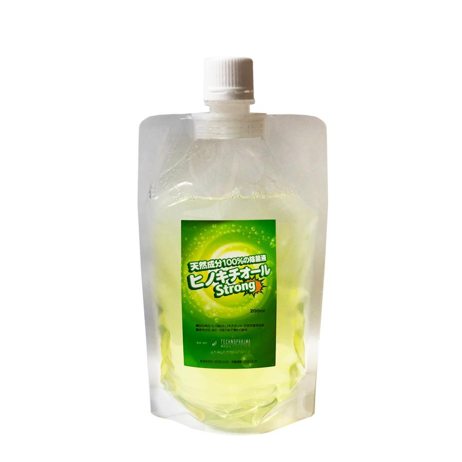 除菌 防虫 防カビ ヒノキチオールストロング 200ml 防ダニ 虫除け 消臭