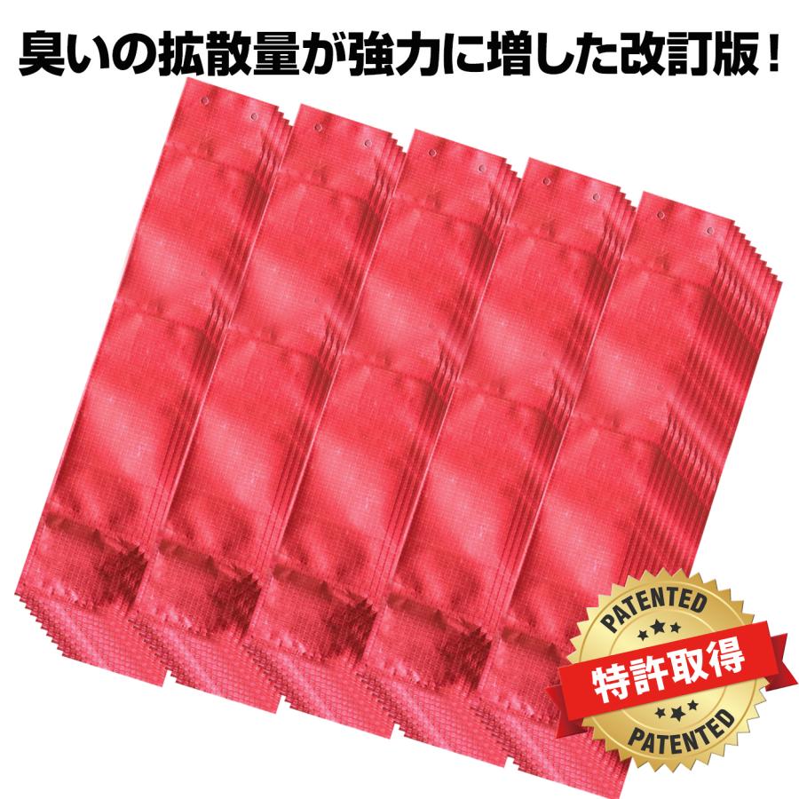 ハクビシンなぜ逃げるニュー改訂版　屋外用５０枚セット 忌避剤 ハクビシンなぜ逃げるニュー改訂版 屋根裏・天井裏用の屋内タイプ50枚