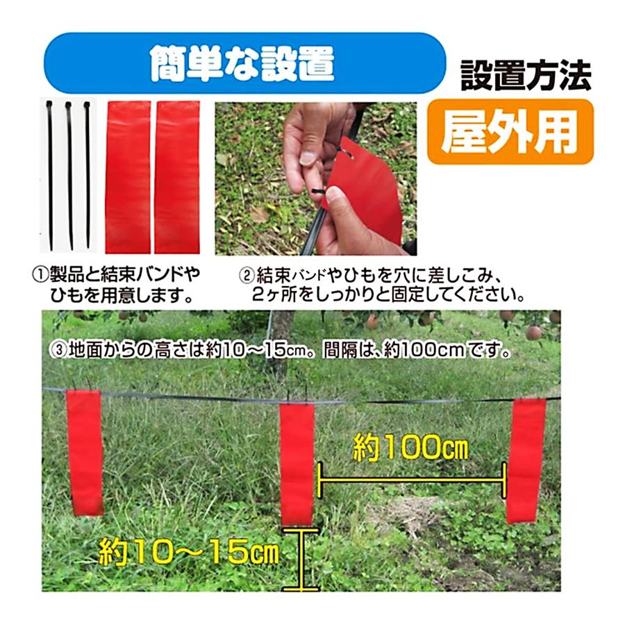 撃退ハクビシン屋外用 5個入 ハクビシン対策 激辛臭が約2倍の強力