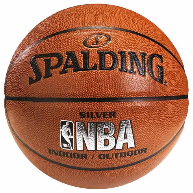 バスケットボール シルバー 合成皮革 7号球 Nbaロゴ入り 74 556z 皮 革 人工皮革 屋内 室内 74 556z べノアスタイル Yahoo 店 通販 Yahoo ショッピング