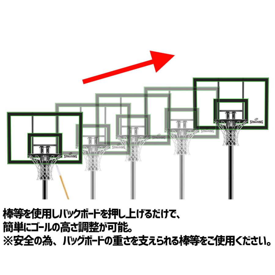 【バスケットゴールキャンペーン：5月31日(金)まで】SPALDING バスケットゴール 44インチ ポリカーボネートポータブル グリーン×ブラック 7A1057JP｜benorstyle｜06