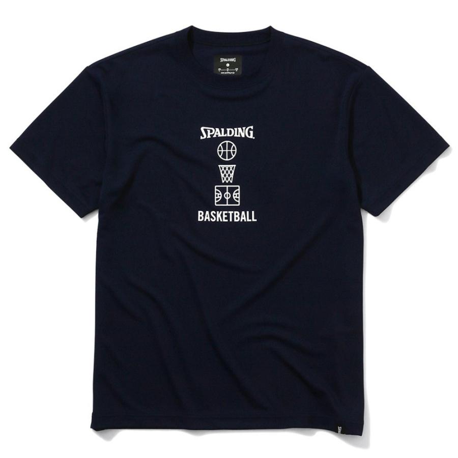 バスケット ウェア Tシャツ バスケットボールモチーフ SMT200400 バスケ 練習着 メンズ レディース|benorstyle|07