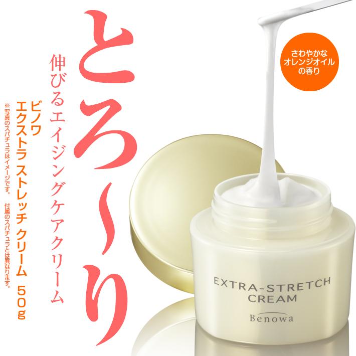 エイジングケア ビノワ コスメ エクストラ ストレッチ クリーム 50g cmo YN40254 　bco 1oshi kate1 ts :  yn40254 : ビノワコスメティック Yahoo!店 - 通販 - Yahoo!ショッピング