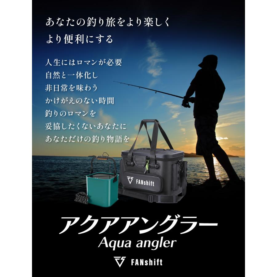 タックルボックス FANshift アクアアングラー プロ推薦 バッカン タックルボックス FANshift アクアアングラー プロ推薦 バッカン