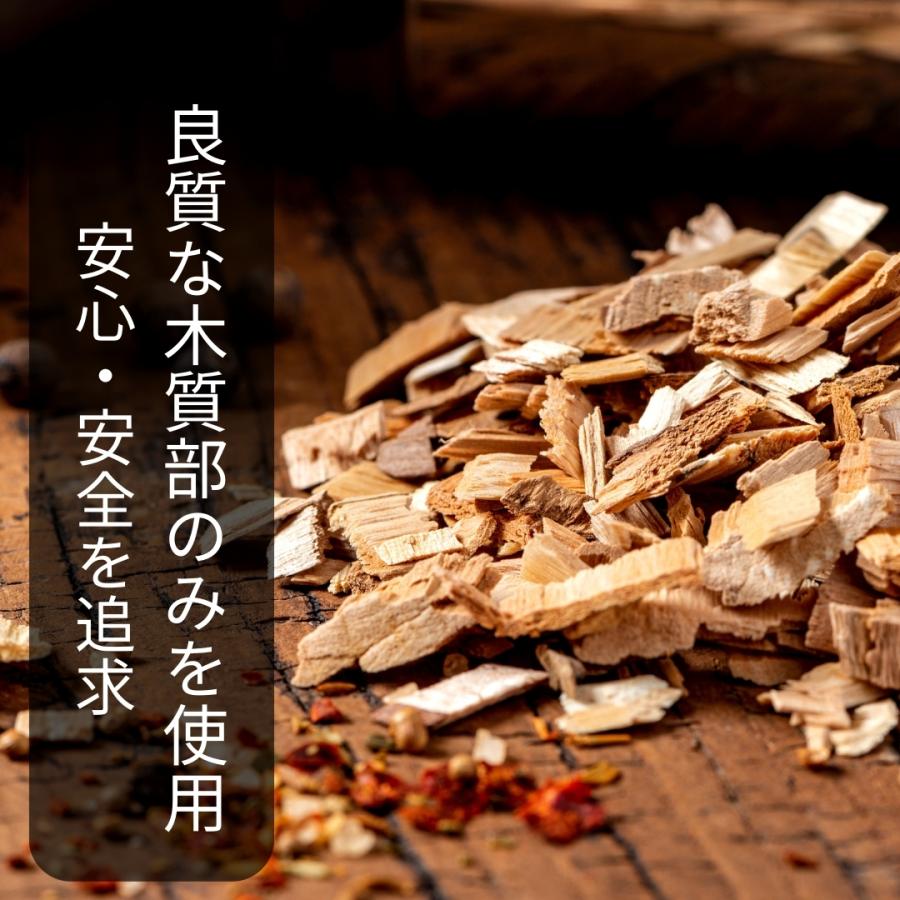 桜！！丸太！原木、桜チップ！ 【公式通販】