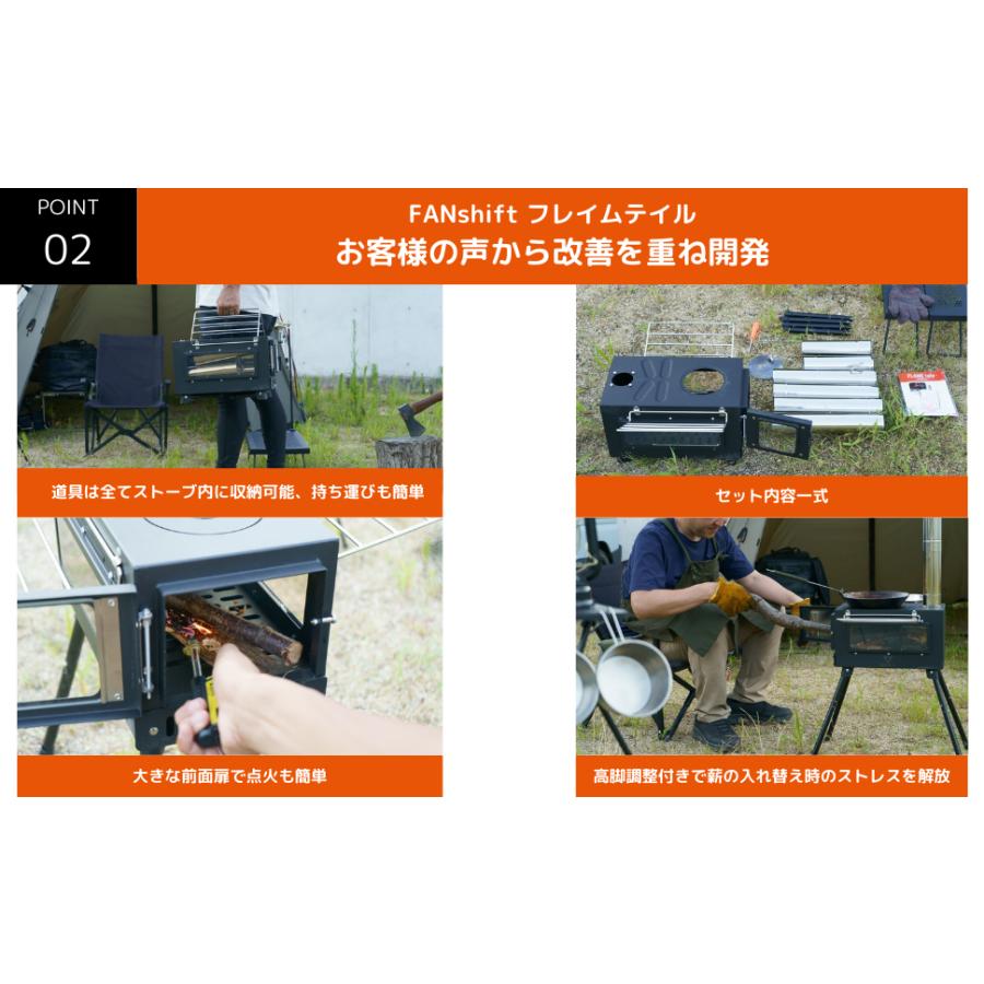 未開封 香川県高松市キャンプ協会会長推薦 フレイムテイル 2面ガラス 高脚調整 71vDw8kNJoL._UF894,1000_QL80_.jpg