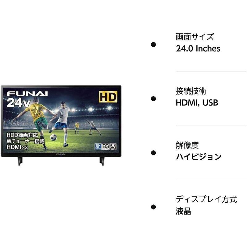フナイ FUNAI FL-24H1040 24V型 デジタルハイビジョン液晶テレビ[新品