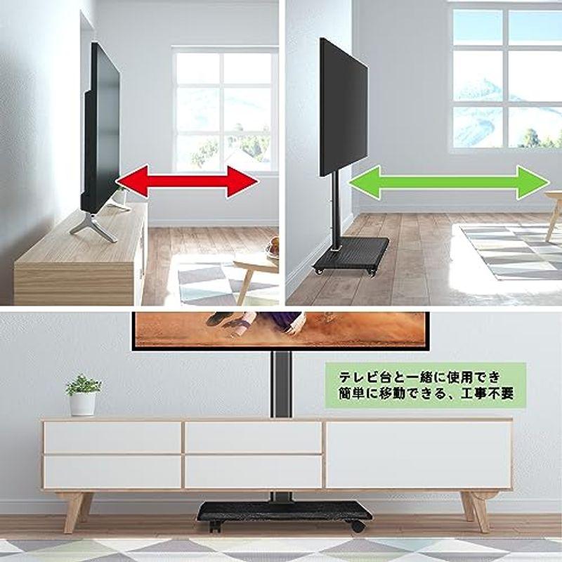 USX MOUNT テレビスタンド キャスター付き tvスタンド ハイタイプ 移動式テレビ台 壁掛け 耐荷重45kg VESA/横200?6