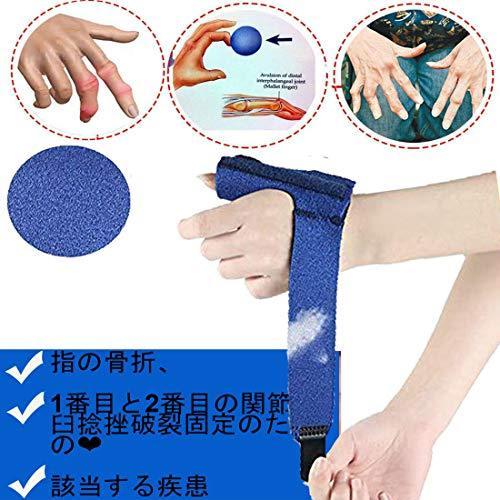 Mcvcoyh 指サポーター 手首固定 New 腱鞘炎 関節症 捻挫 脱臼 骨折 軽量 固定用金属プレート内蔵 通気性抜群 薬指 親指 バネ指 中指 突き指