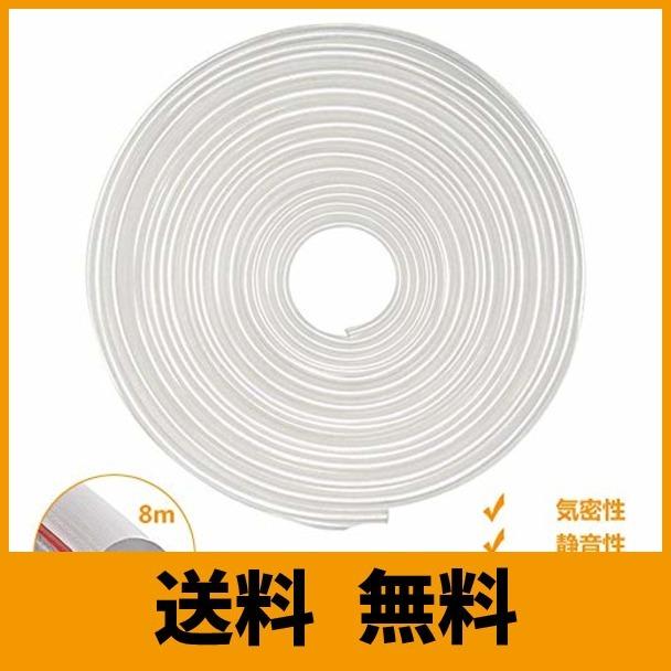 車用ドアモール アエッジモール 両面テープ付き 車ドア傷防止モール イプ騒音