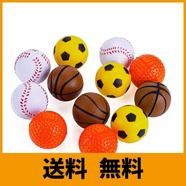 新品入荷 Chiwava 12個 4cm 柔らかい スポンジスポーツボール 泡猫おもちゃボール ゴム 子猫インタラクティブおもちゃ 市場