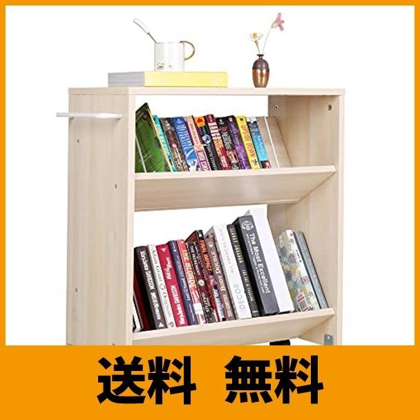最旬ダウン 本棚 キャスター付き 低い ワゴン ファイルワゴン おしゃれ 2段 移動式 可動棚 スリム 書類棚 資料整理 ナチュラル 収納 ソファーの傍らに最適 女性の本棚