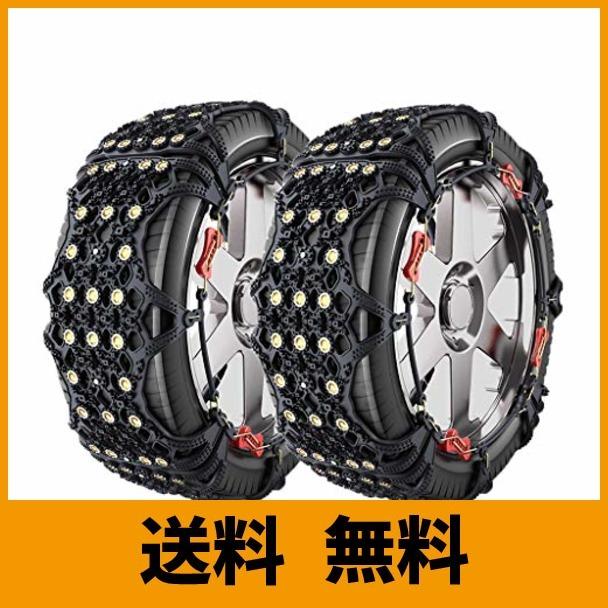 Kirlin 非金属タイヤチェーン 車用スノーチェーン 防災応急用 冬の必需品 簡単装着 車両移動不要 ジャッキアップ不要 ゴムバンド不要 X4適合タ