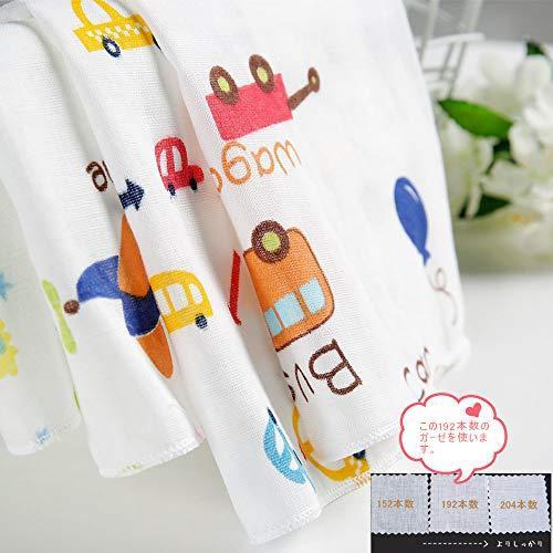 新登場 ガーゼハンカチ ガーゼタオル 赤ちゃん ガーゼ ベビービブ ダブルガーゼハンカチ 沐浴布 綿100 30 30cm 12枚 女の子 Babylonrooftop Com Au