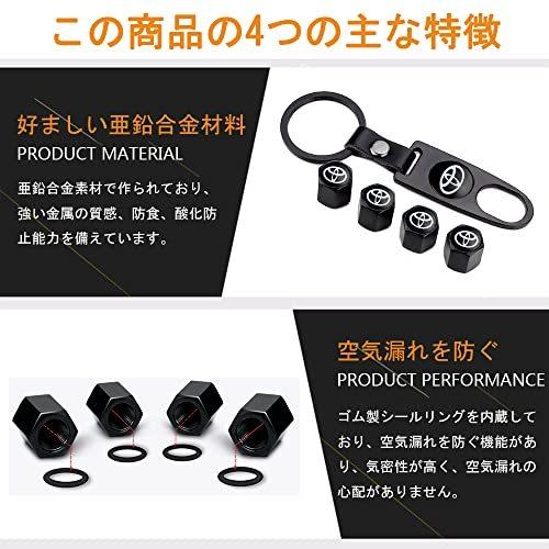 最安値 アウトドア寝具 Esthra エアバルブキャップ タイヤエアバルブ バルブキャップ アルミ合金 車 バイク ホイール ドレスアップ 腐食防止 愛車のカスタムでアクセン Www Threeriversofs Com