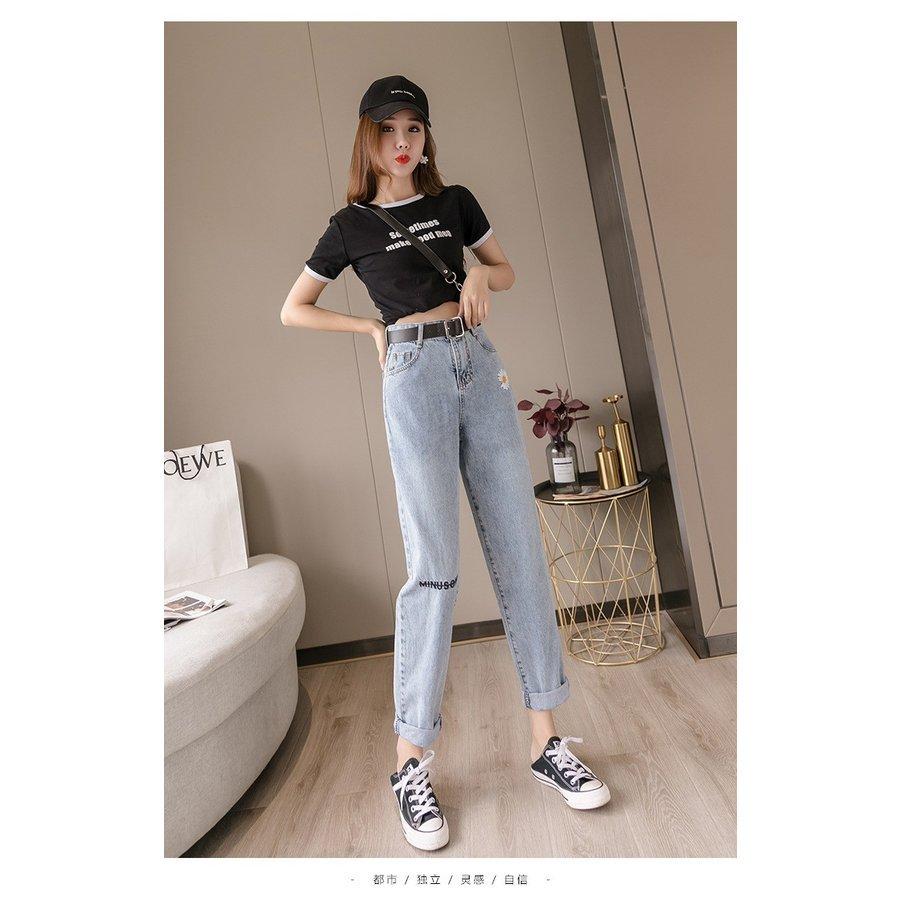 ファッション ソフトパープル デニムパンツ レディースロング丈 デニムハーレムパンツ 春夏新作 デニムズボン 花刺繍 美脚 美尻 ジーンズ ハイウエストパ 30代40代50代 オシャレ着痩せ Ww1rfrhhhe Startuup Fr