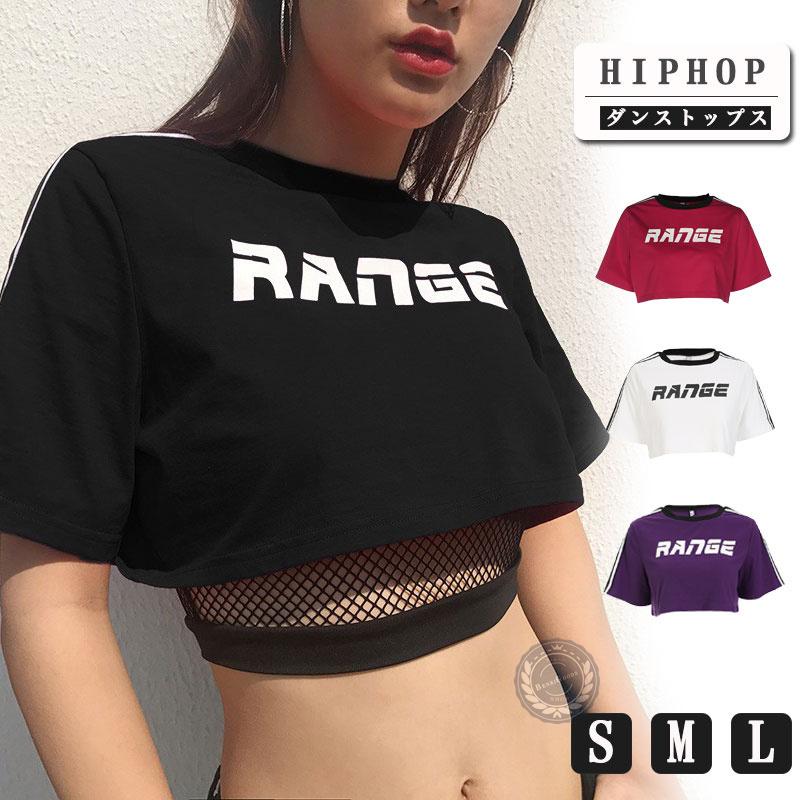 ダンス衣装 トップス へそ出し カットソー レディース 韓国ファッション 半袖 ストリート系 ヒップホップ クロップド ショート丈 黒 紫 赤 白 原宿系 送料無料 Json154 便利グッズ 通販 Yahoo ショッピング
