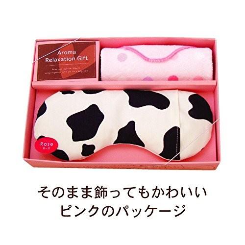 人気スポー新作 アイピローギフトセット A ピンク フレッシュピーチの香り ホットamp アイス アロマ アイマスク 電子レンジ 安眠 睡眠 目の疲れ解消 癒