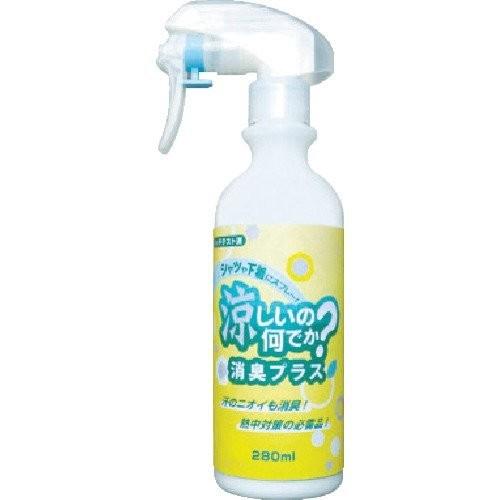 つくし つくし 涼しいの何でか? 消臭プラス 8242|benriithiban|02