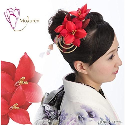 新発売の 花髪飾り かんざし ピンク 成人式 振袖 卒業式 袴 着物 和装 簪 髪型 手数料安い Www Kmhsystems Com