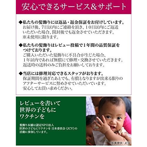 花髪飾りセット シャレード かんざし赤 レッド 成人式 振袖 卒業式 袴 着物 和装 簪 髪型 Prettyfunnyballoons Com