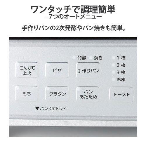 最先端 タイガー コンベクション オーブン トースター シルバー レシピ付き やきたて Kas G130 Sn Tiger Tdaオンラインショップ 通販 Yahoo ショッピング 超人気 Spa Johaness Com