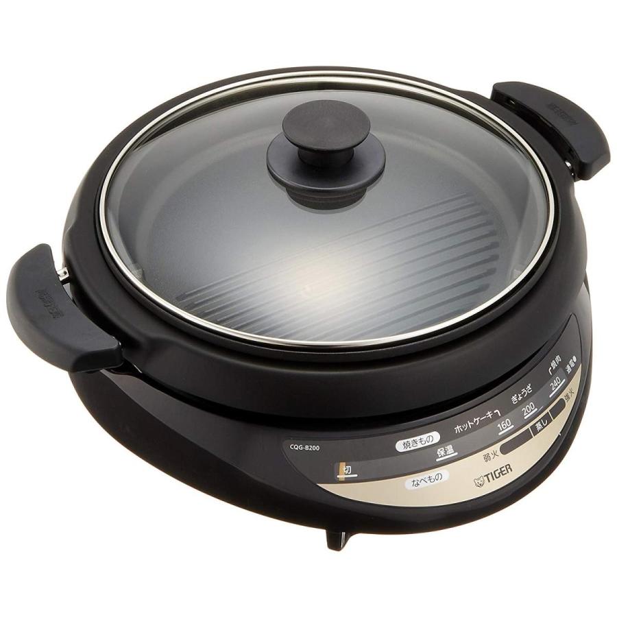 タイガー グリル鍋 3.7L プレート 2枚 タイプ 深鍋 焼肉 プレート 蒸し台 蓋 付き ブラウン CQG-B200-T プレート タイガー グリル鍋 7L 2枚 タイプ 深鍋 焼肉 蒸し台 付き ブラウン CQG B200