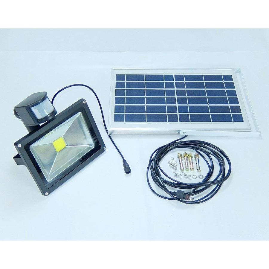 人感センサー付き ソーラー充電式 ハイパワー LED 投光器 20W ガーデンライトや夜間の歩道に