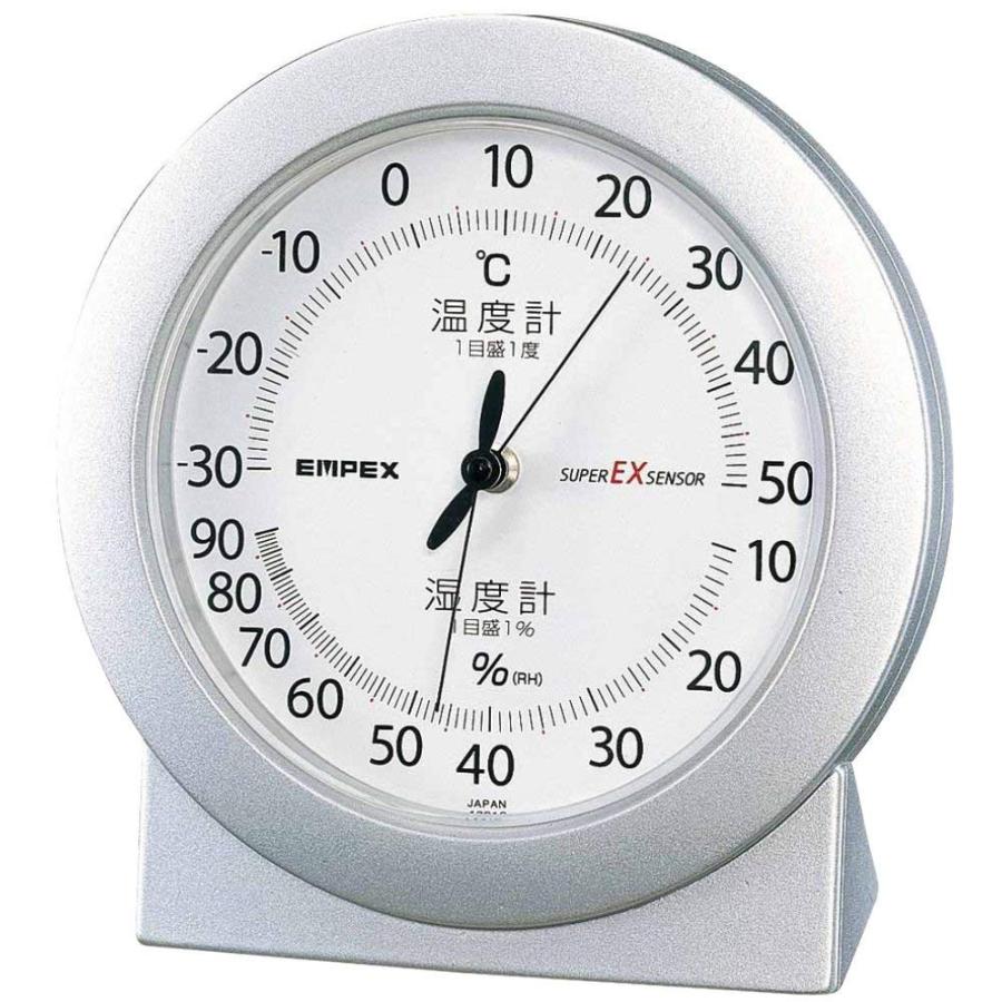 エンペックス気象計 温度湿度計 スーパーEX 高品質温湿度計 置き用 日本製 シャインシルバー EX-2767