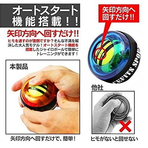 Acefits スナップボール ブルー 最大72 Offクーポン ブルー