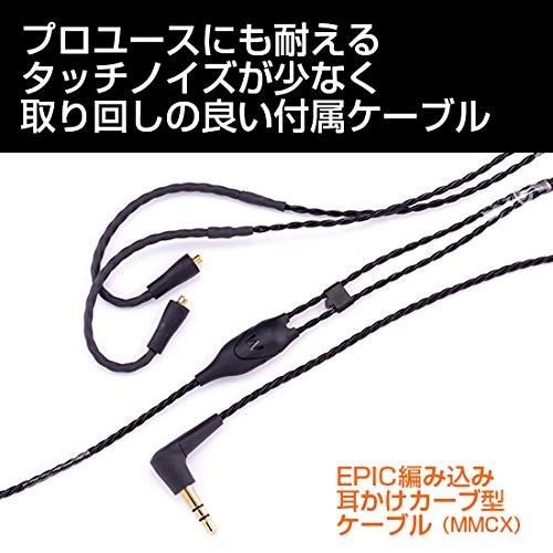 ウェストンWestone アンビエントフィルター機能搭載 インイヤーモニター AM Pro10シングルドライバ 78536.0