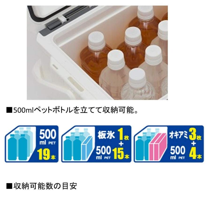 即納最大半額 ダイワ Daiwa クーラーボックス 釣り クールラインaii S2500 マゼンタ 激安単価で Www Gran Gusto It