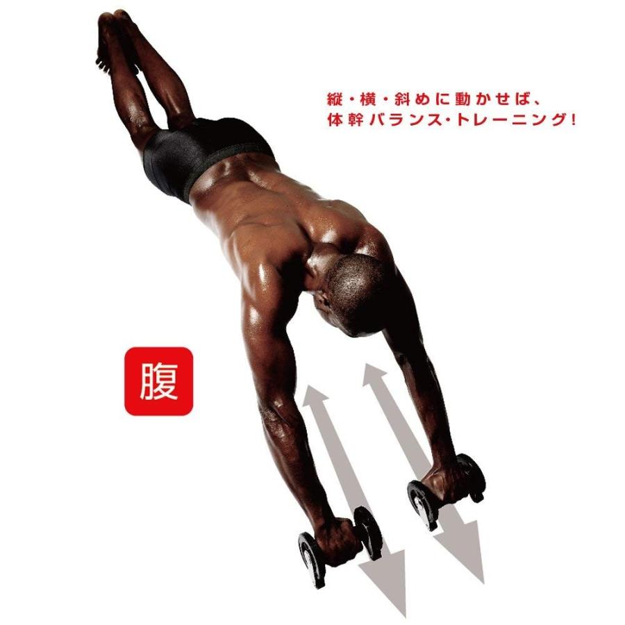 La Vie ラヴィ 胸筋ローラー Wモンスターマンローラー 2個入 腹筋ローラー 20180830170957 00837 Tdaオンラインショップ 通販 Yahoo ショッピング